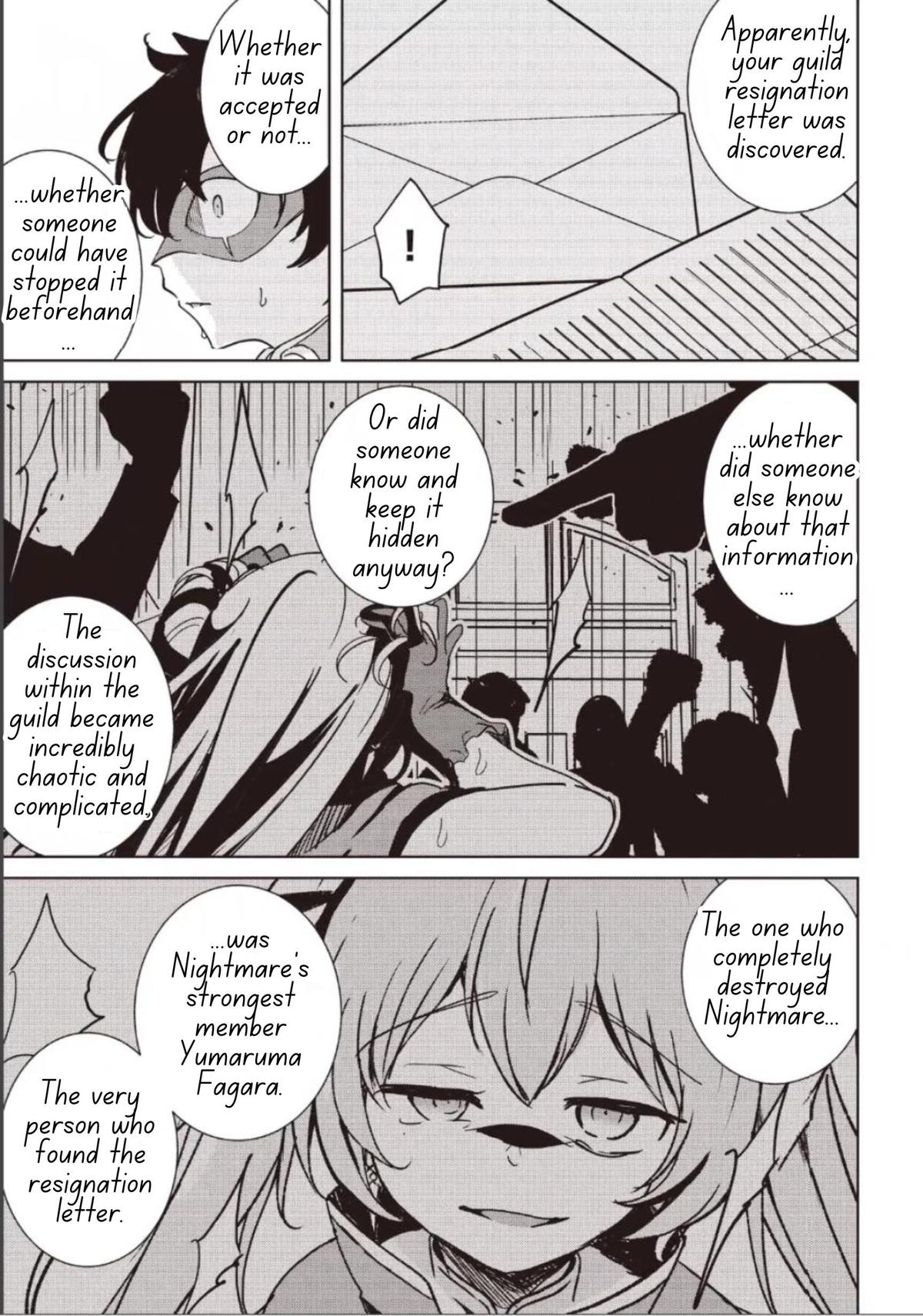 Isekai Saikouhou no Guild Leader ~Guild Saijaku no Boku da Kedo, Guild Members Zen