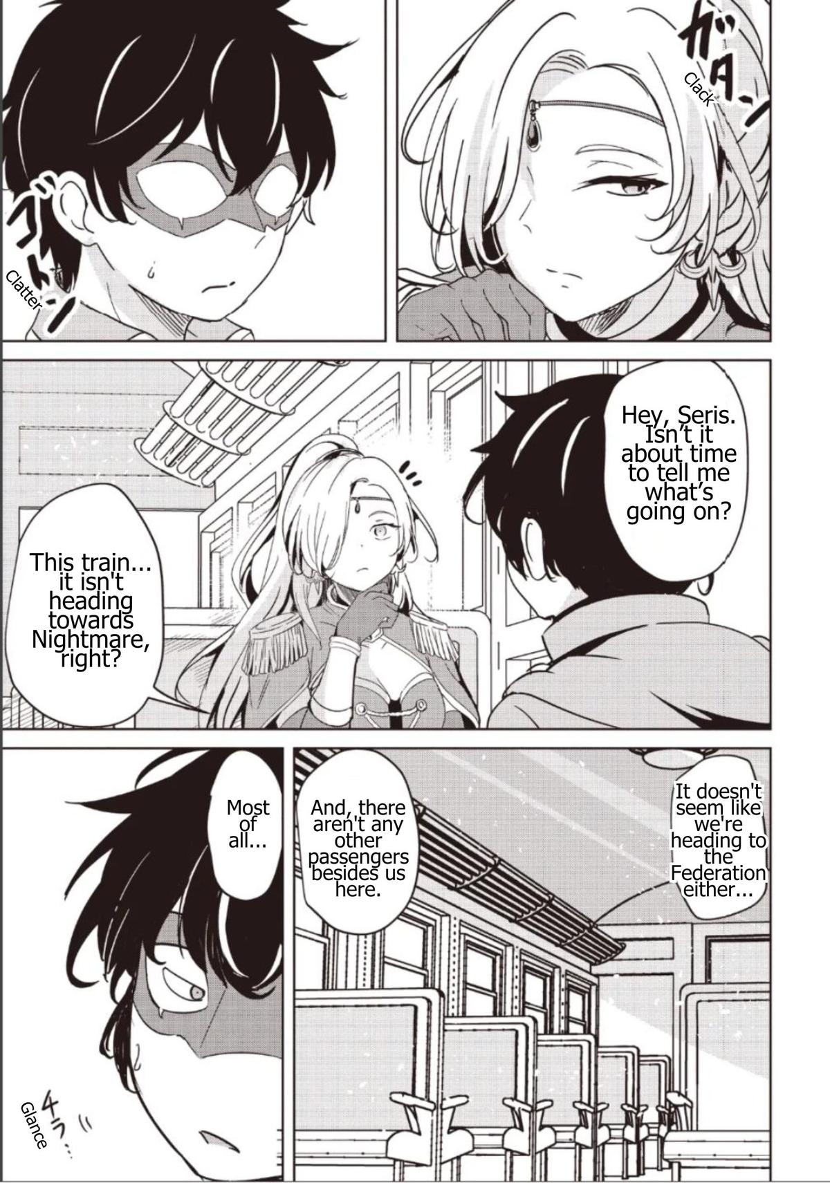Isekai Saikouhou no Guild Leader ~Guild Saijaku no Boku da Kedo, Guild Members Zen