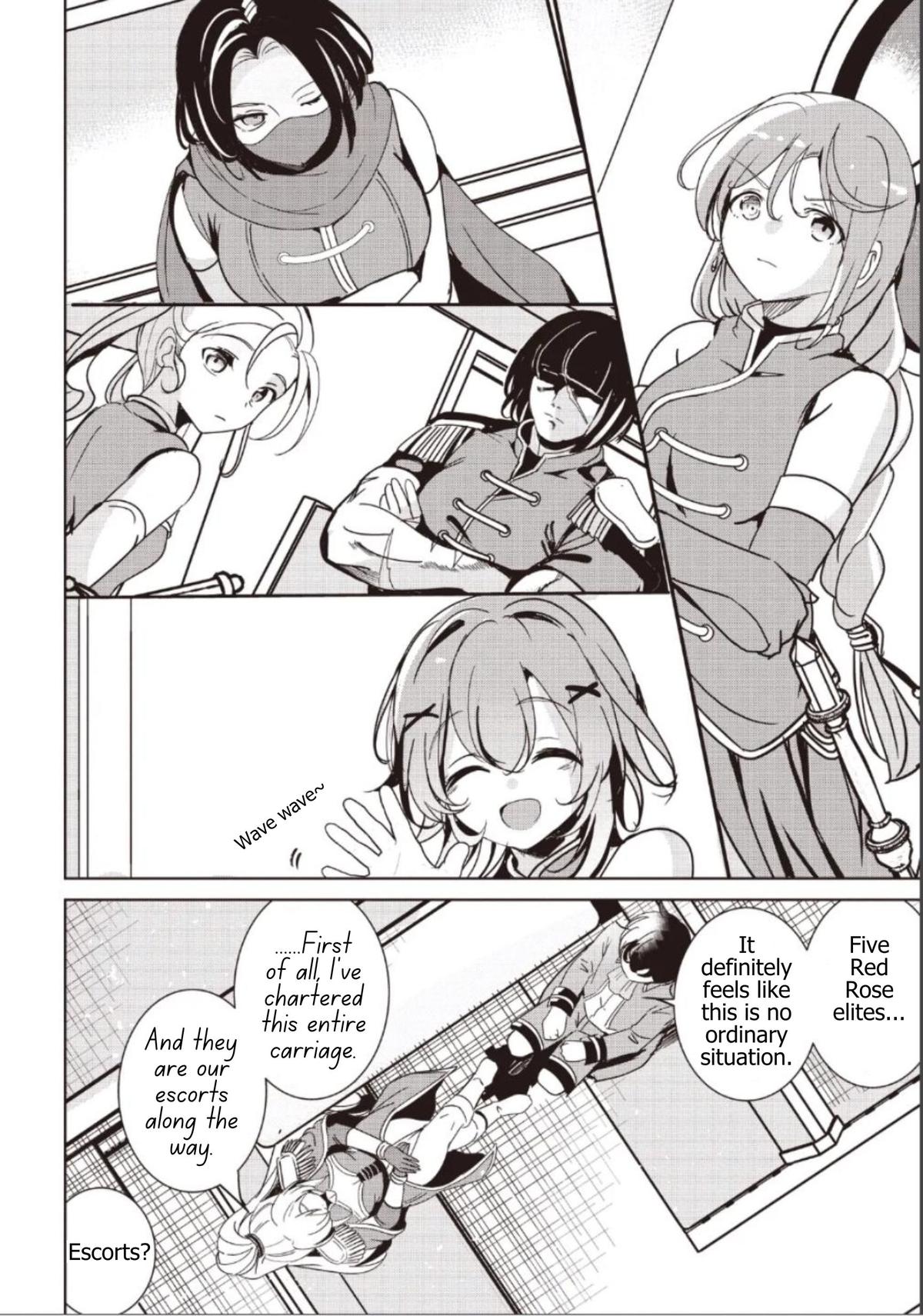 Isekai Saikouhou no Guild Leader ~Guild Saijaku no Boku da Kedo, Guild Members Zen