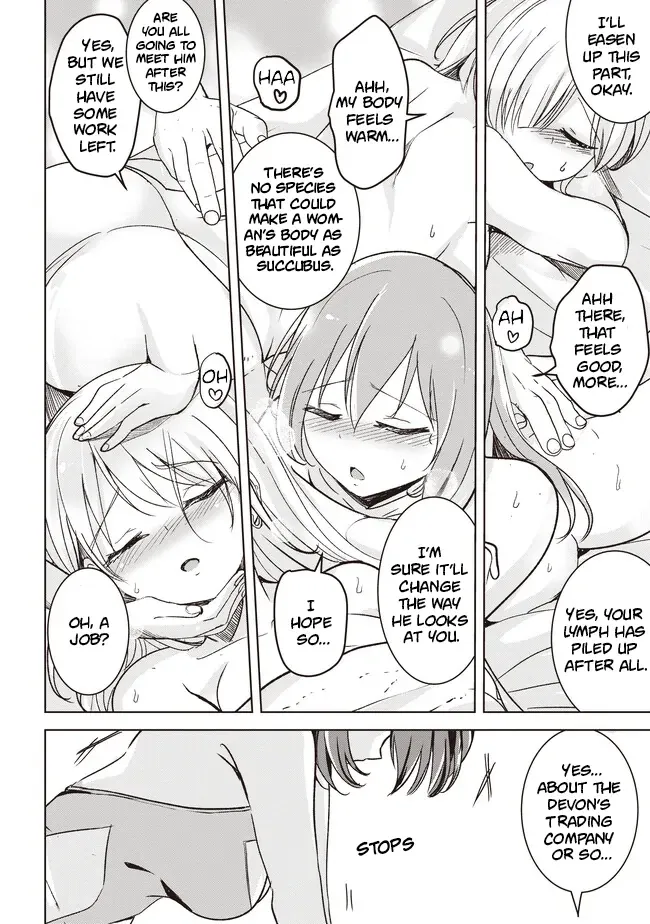 Isekai Saikouhou no Guild Leader ~Guild Saijaku no Boku da Kedo, Guild Members Zen