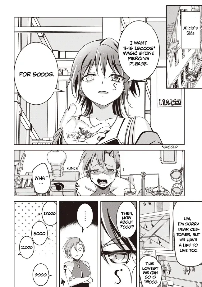 Isekai Saikouhou no Guild Leader ~Guild Saijaku no Boku da Kedo, Guild Members Zen