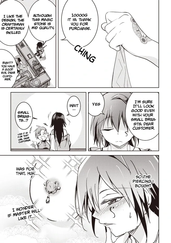 Isekai Saikouhou no Guild Leader ~Guild Saijaku no Boku da Kedo, Guild Members Zen