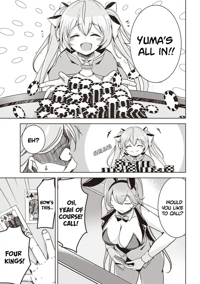 Isekai Saikouhou no Guild Leader ~Guild Saijaku no Boku da Kedo, Guild Members Zen