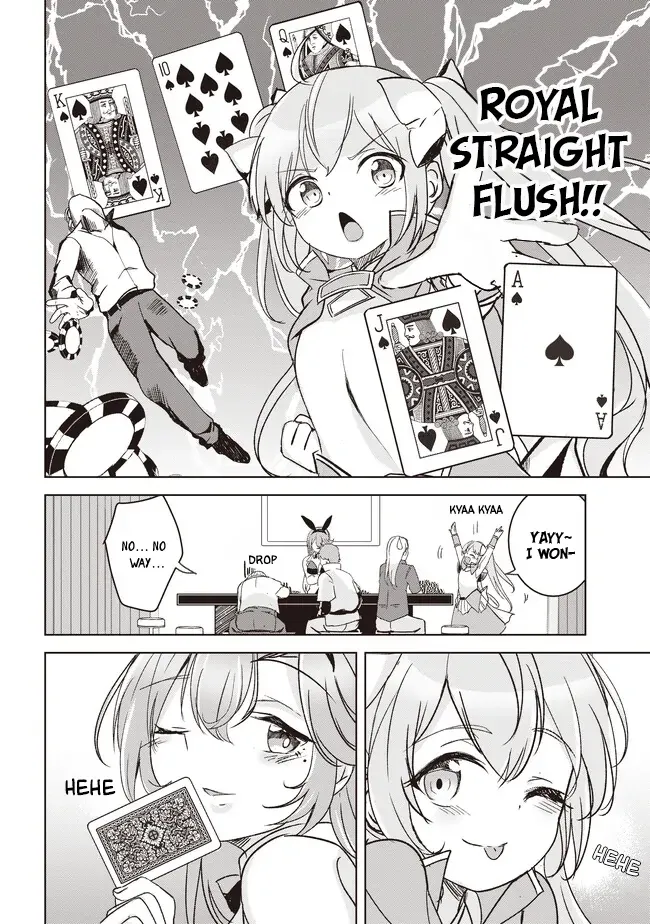Isekai Saikouhou no Guild Leader ~Guild Saijaku no Boku da Kedo, Guild Members Zen