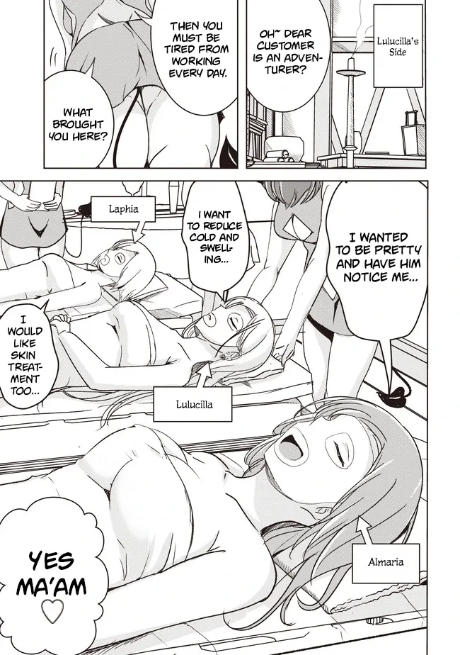 Isekai Saikouhou no Guild Leader ~Guild Saijaku no Boku da Kedo, Guild Members Zen