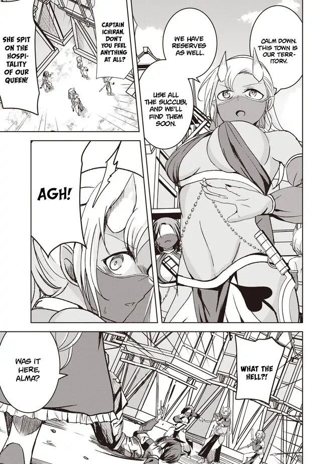Isekai Saikouhou no Guild Leader ~Guild Saijaku no Boku da Kedo, Guild Members Zen