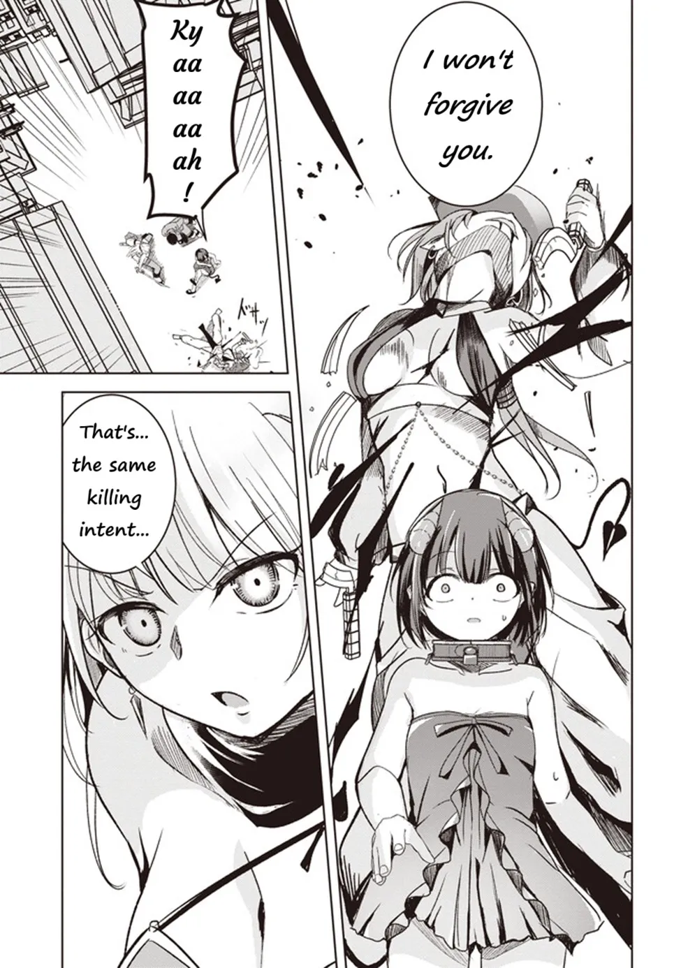 Isekai Saikouhou no Guild Leader ~Guild Saijaku no Boku da Kedo, Guild Members Zen