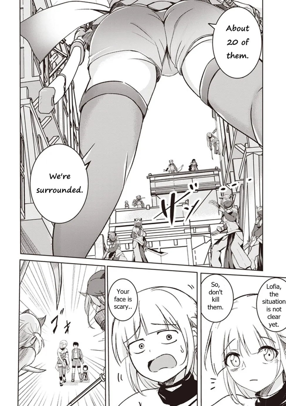 Isekai Saikouhou no Guild Leader ~Guild Saijaku no Boku da Kedo, Guild Members Zen