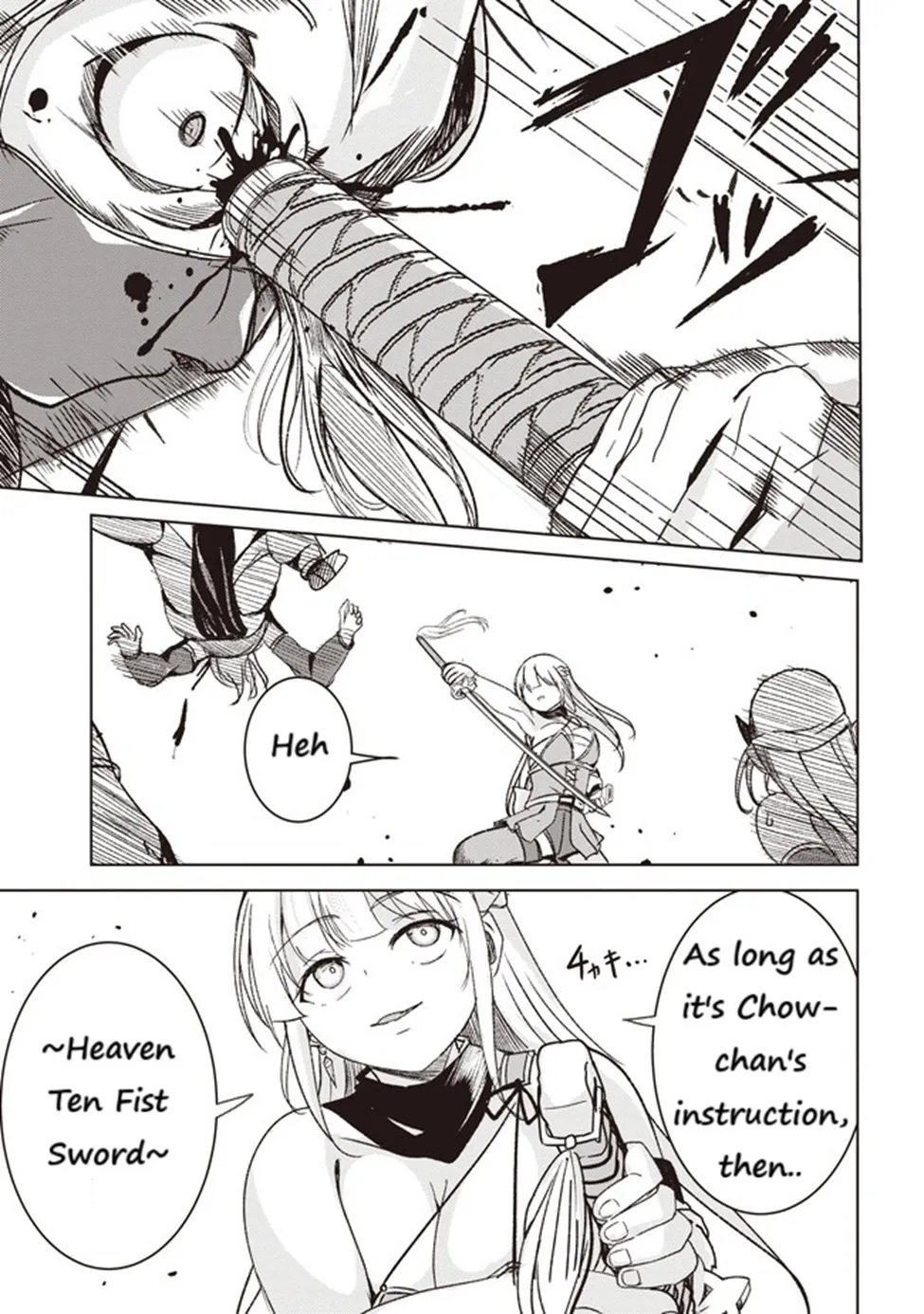 Isekai Saikouhou no Guild Leader ~Guild Saijaku no Boku da Kedo, Guild Members Zen