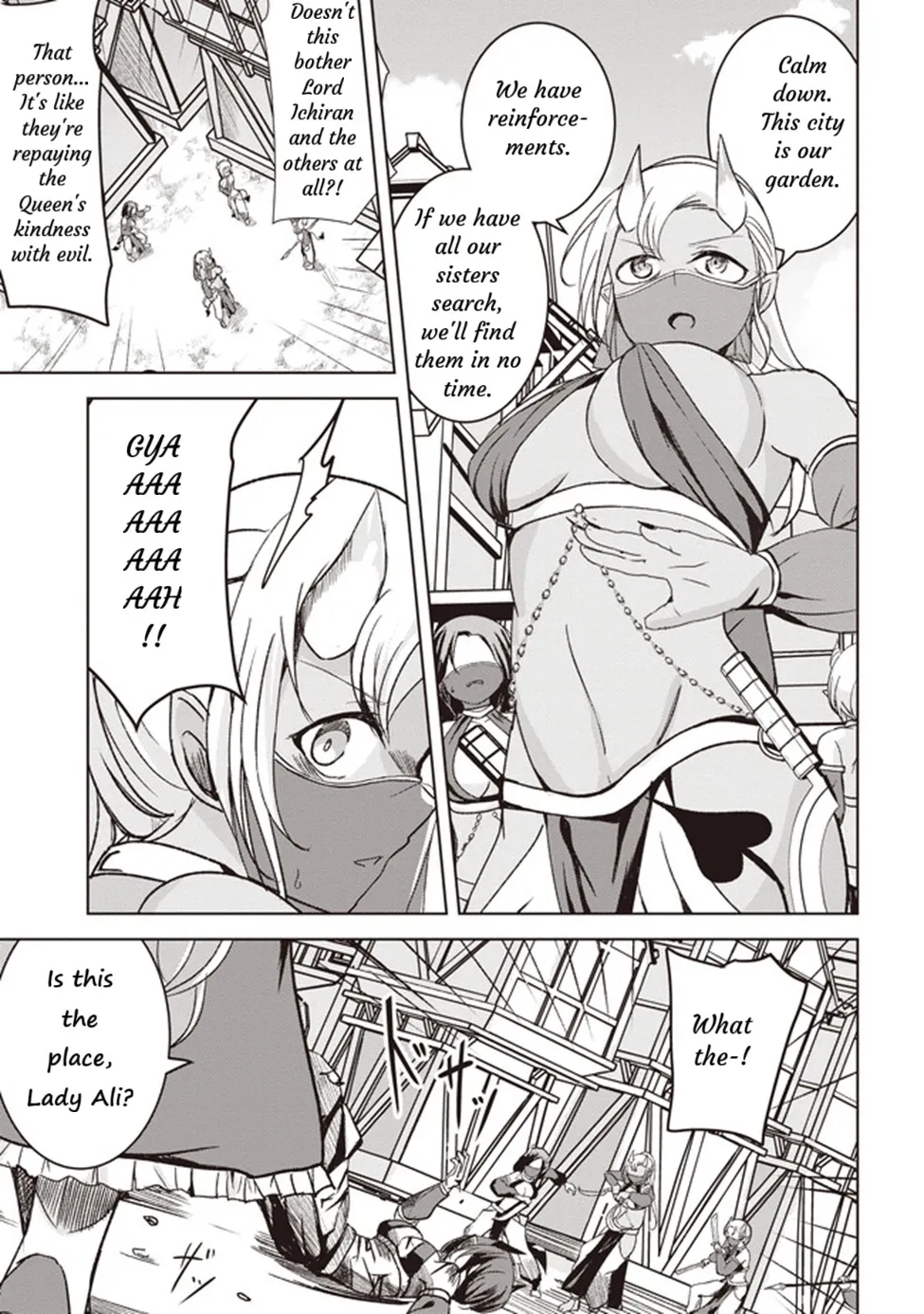 Isekai Saikouhou no Guild Leader ~Guild Saijaku no Boku da Kedo, Guild Members Zen