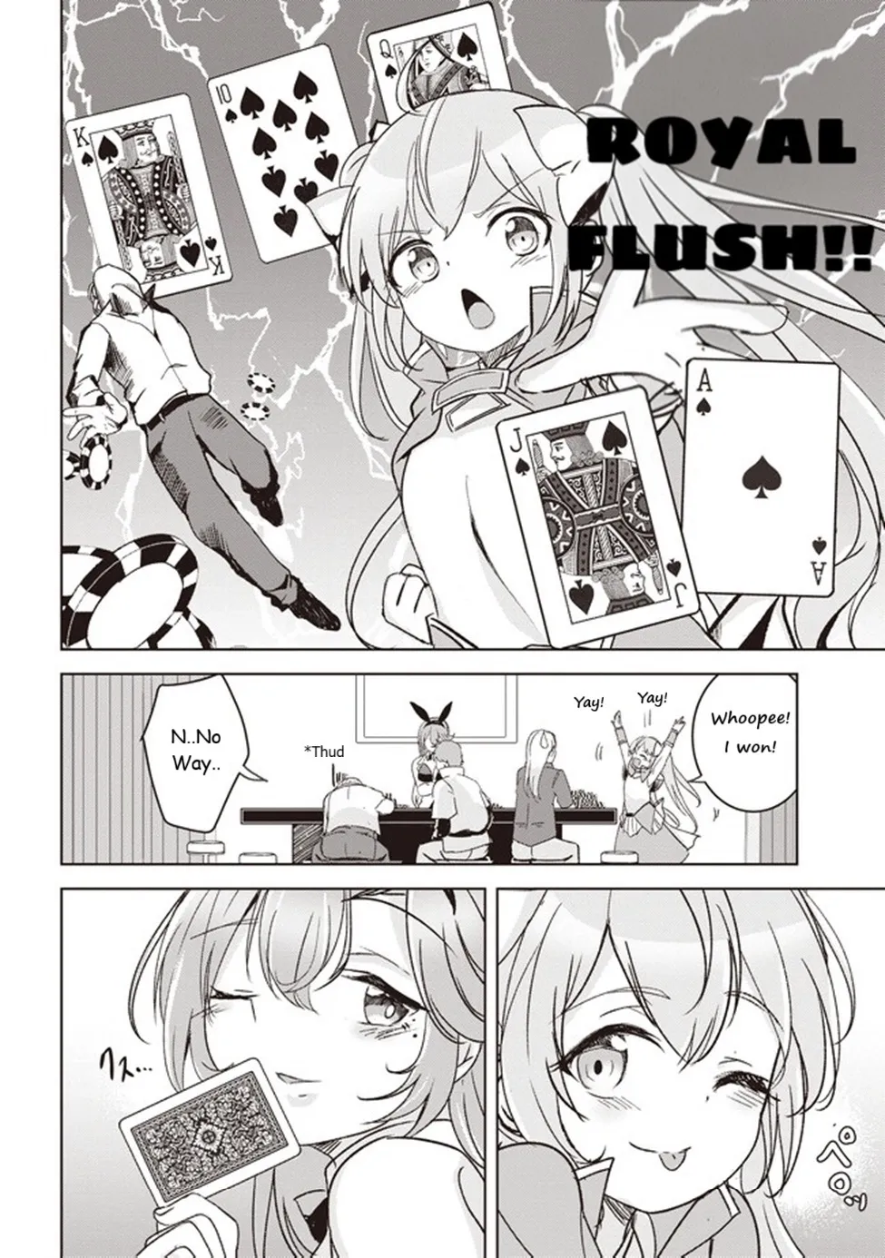 Isekai Saikouhou no Guild Leader ~Guild Saijaku no Boku da Kedo, Guild Members Zen