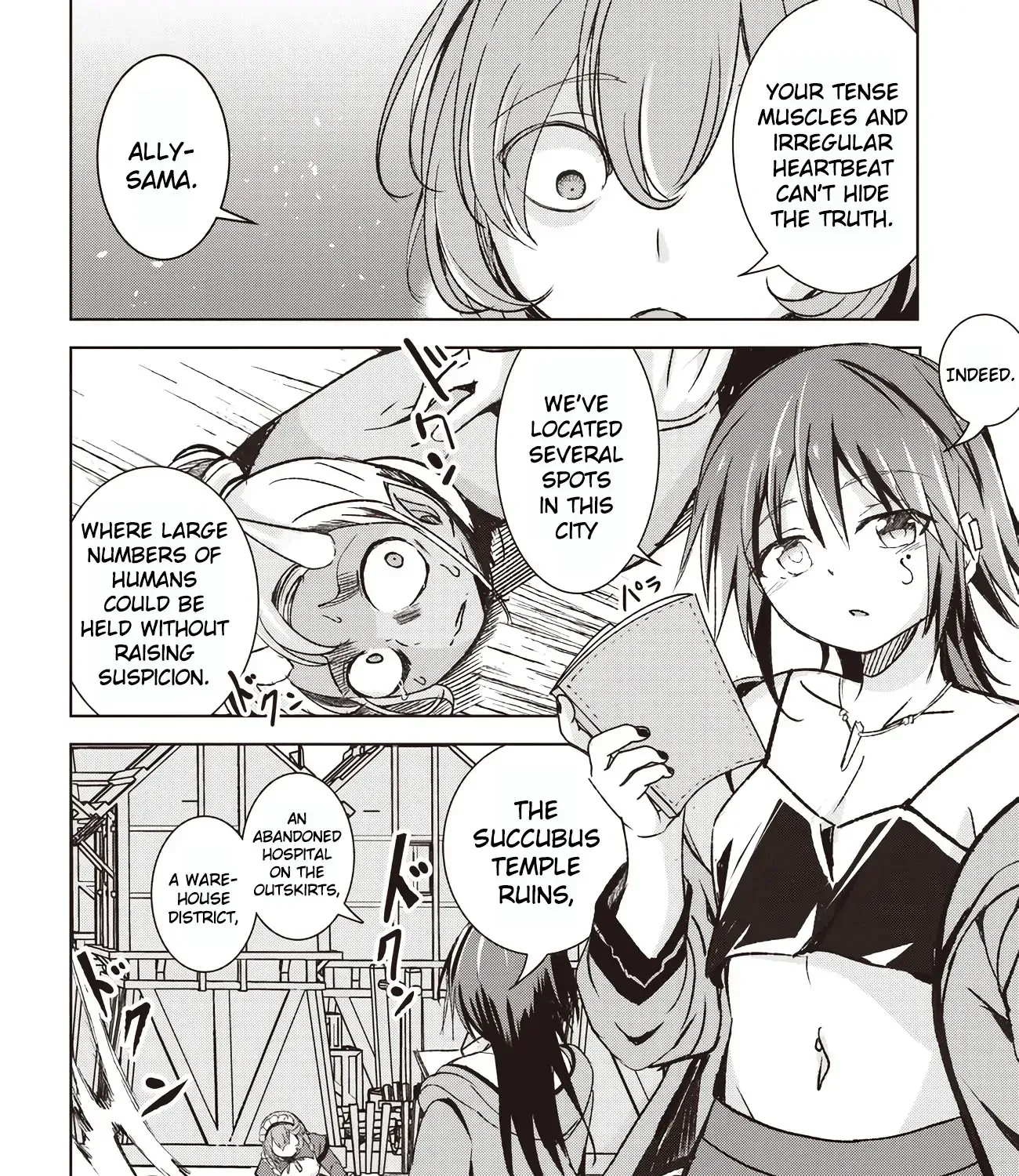 Isekai Saikouhou no Guild Leader ~Guild Saijaku no Boku da Kedo, Guild Members Zen