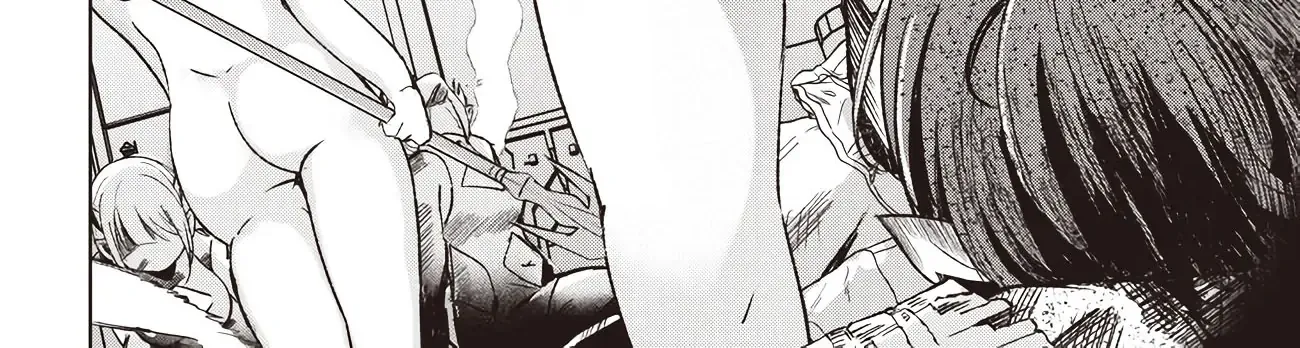 Isekai Saikouhou no Guild Leader ~Guild Saijaku no Boku da Kedo, Guild Members Zen