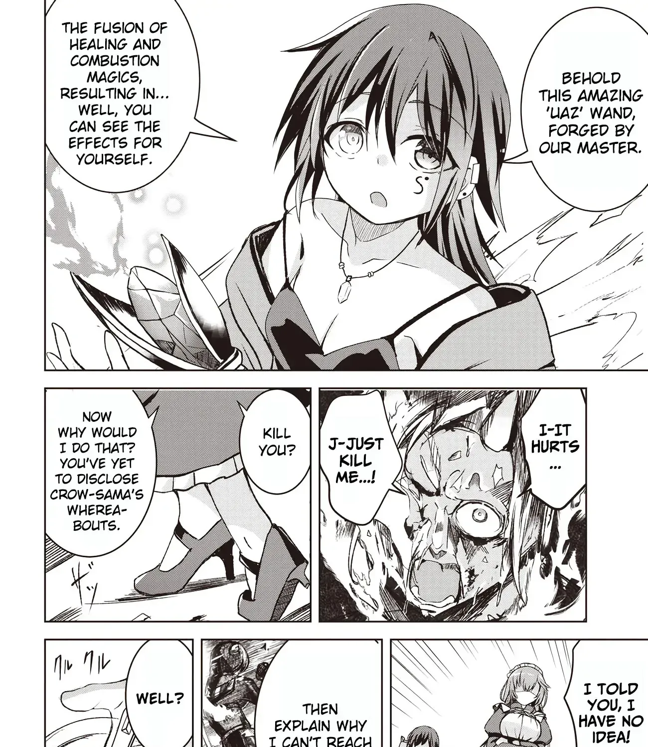 Isekai Saikouhou no Guild Leader ~Guild Saijaku no Boku da Kedo, Guild Members Zen
