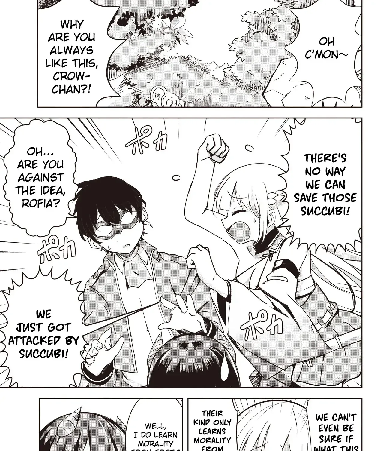 Isekai Saikouhou no Guild Leader ~Guild Saijaku no Boku da Kedo, Guild Members Zen