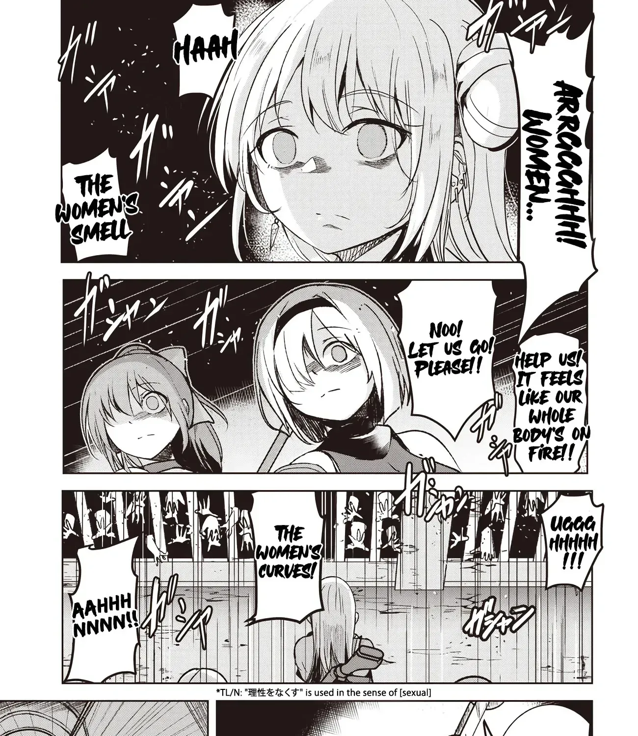 Isekai Saikouhou no Guild Leader ~Guild Saijaku no Boku da Kedo, Guild Members Zen