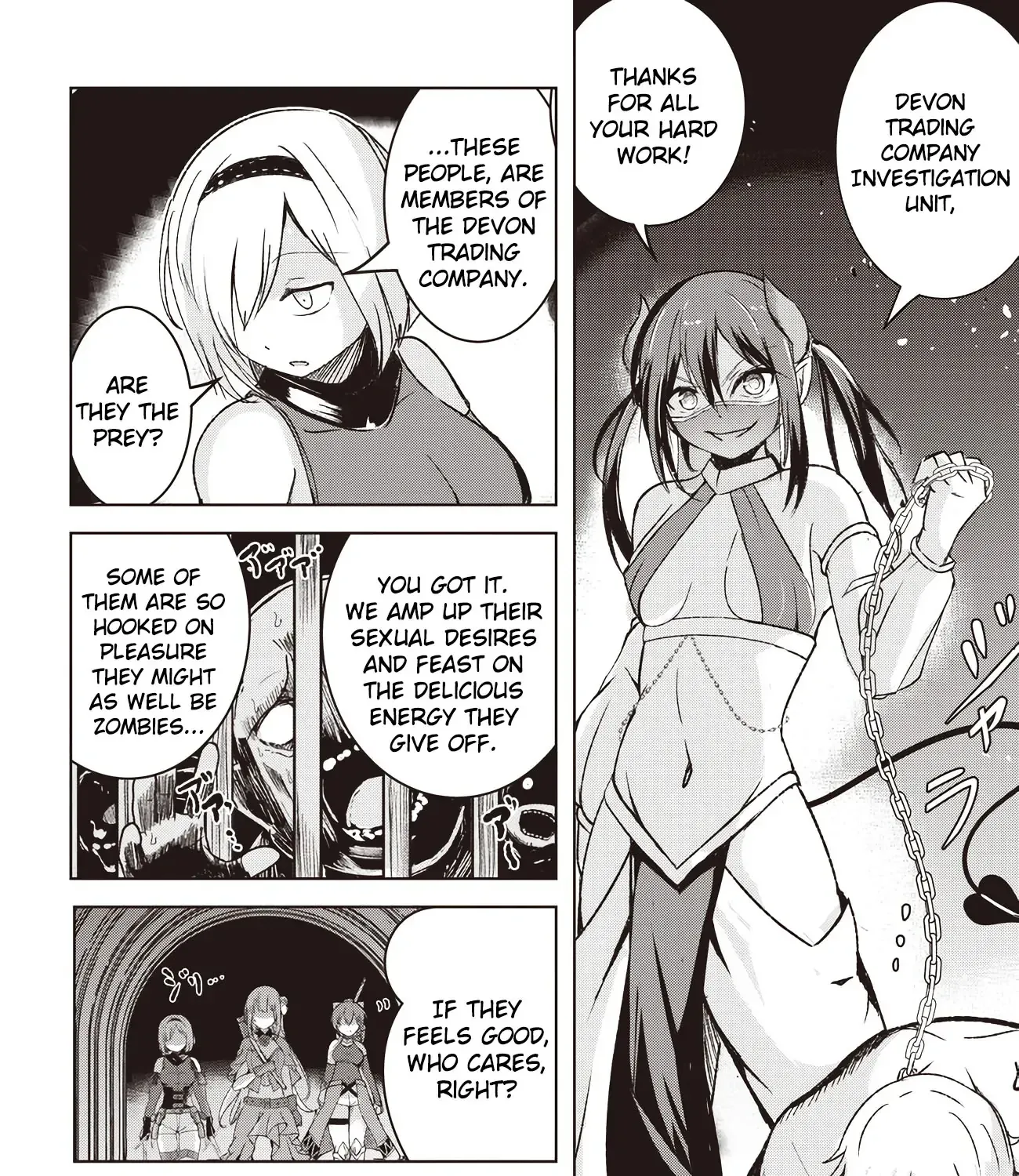 Isekai Saikouhou no Guild Leader ~Guild Saijaku no Boku da Kedo, Guild Members Zen