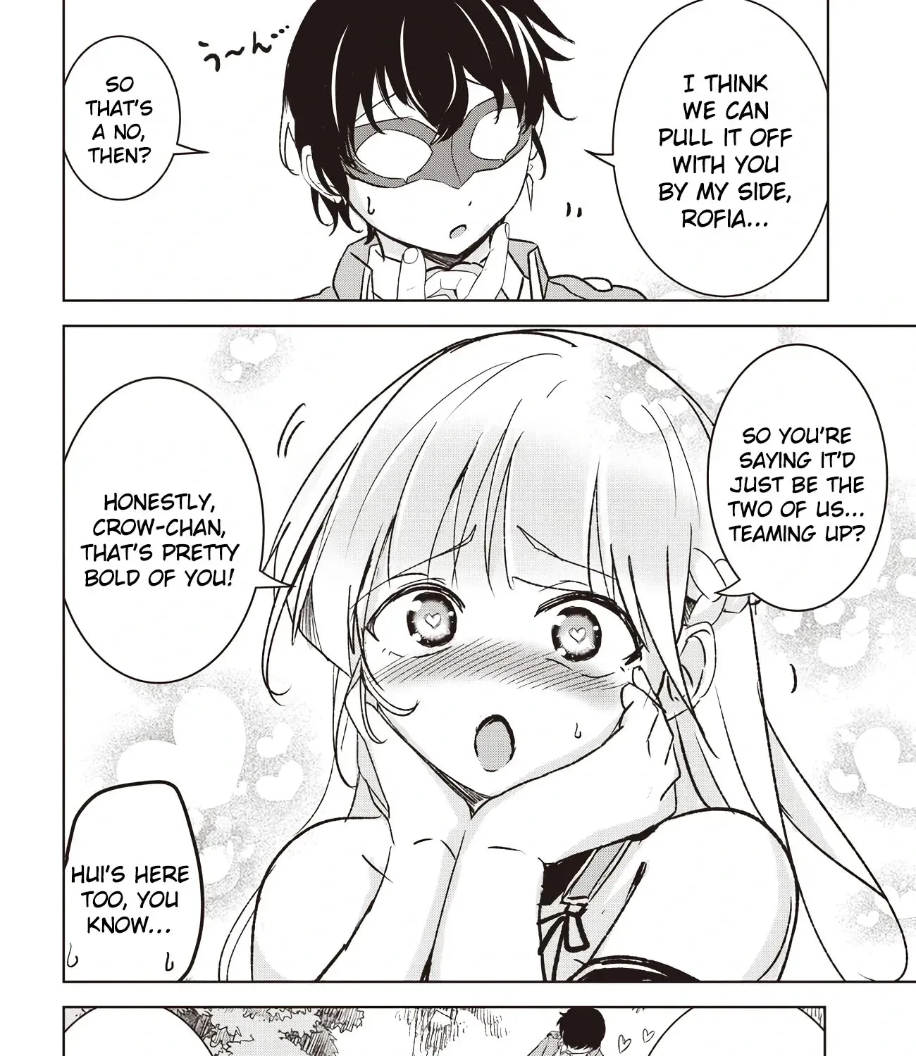 Isekai Saikouhou no Guild Leader ~Guild Saijaku no Boku da Kedo, Guild Members Zen