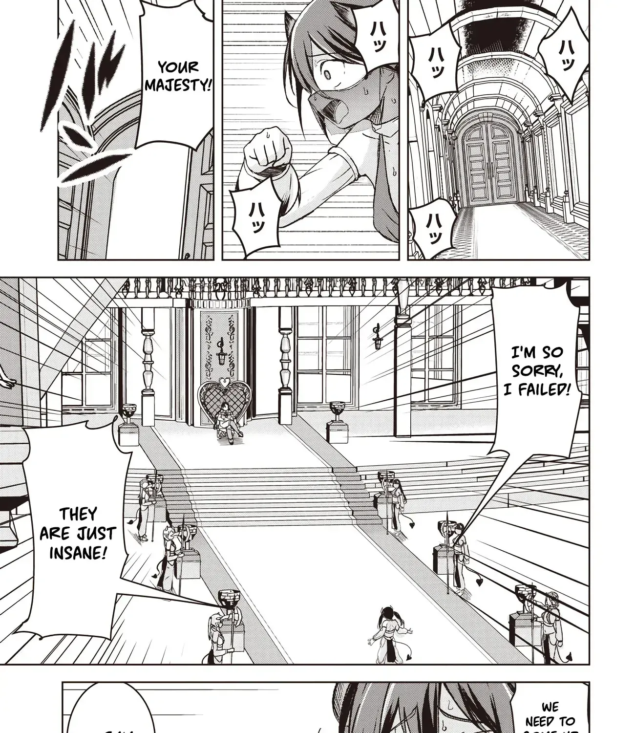 Isekai Saikouhou no Guild Leader ~Guild Saijaku no Boku da Kedo, Guild Members Zen