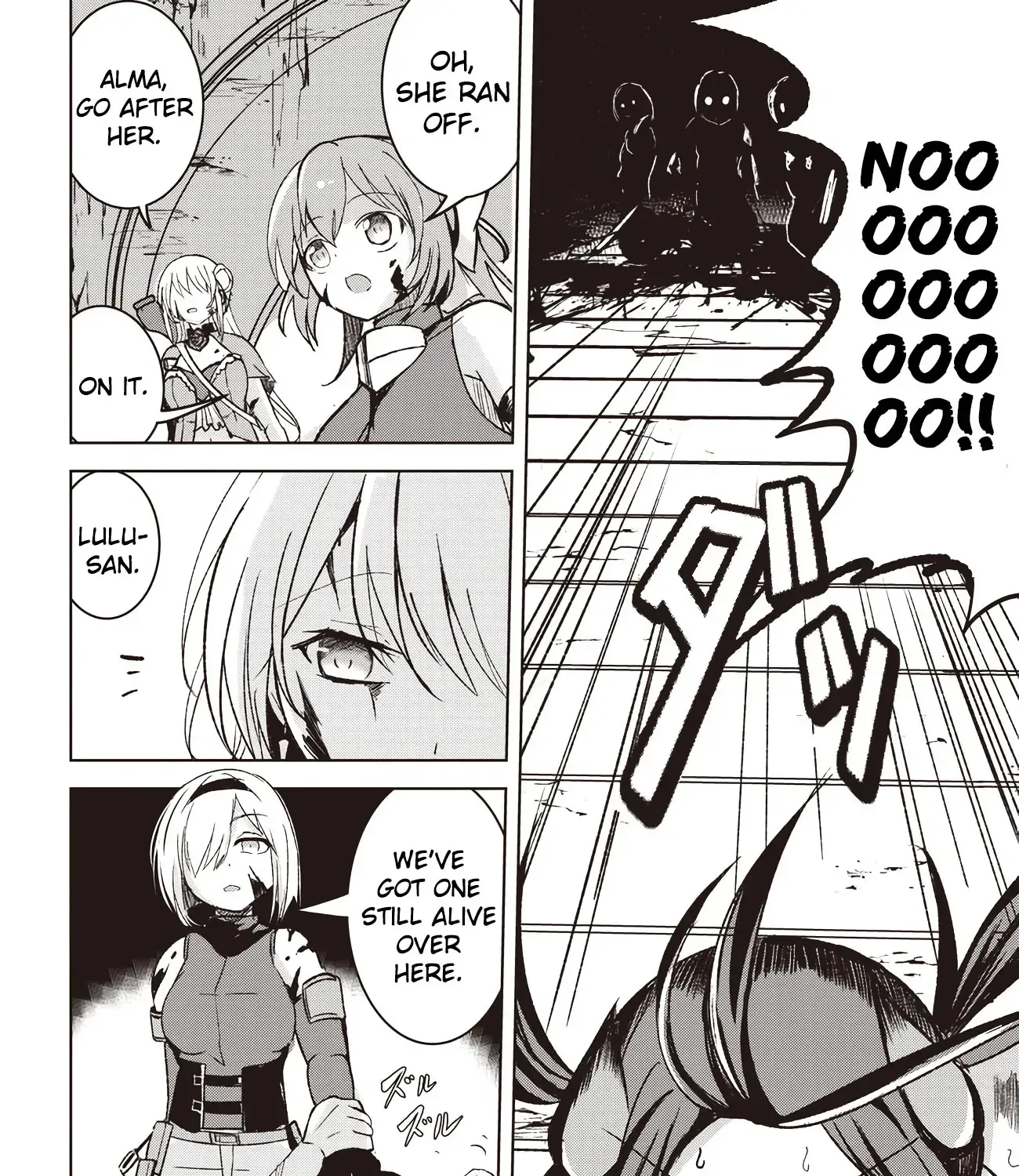 Isekai Saikouhou no Guild Leader ~Guild Saijaku no Boku da Kedo, Guild Members Zen