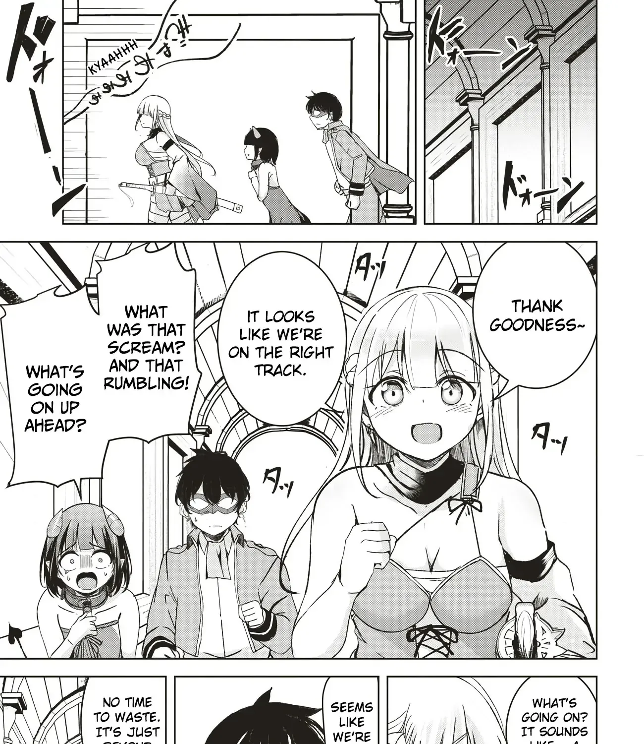 Isekai Saikouhou no Guild Leader ~Guild Saijaku no Boku da Kedo, Guild Members Zen