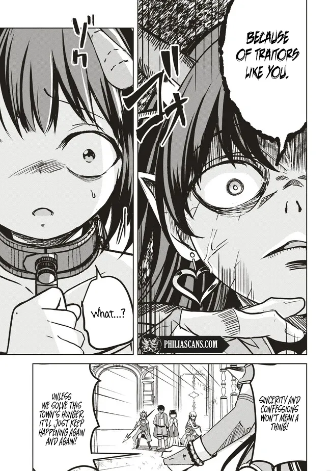 Isekai Saikouhou no Guild Leader ~Guild Saijaku no Boku da Kedo, Guild Members Zen