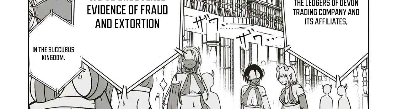 Isekai Saikouhou no Guild Leader ~Guild Saijaku no Boku da Kedo, Guild Members Zen