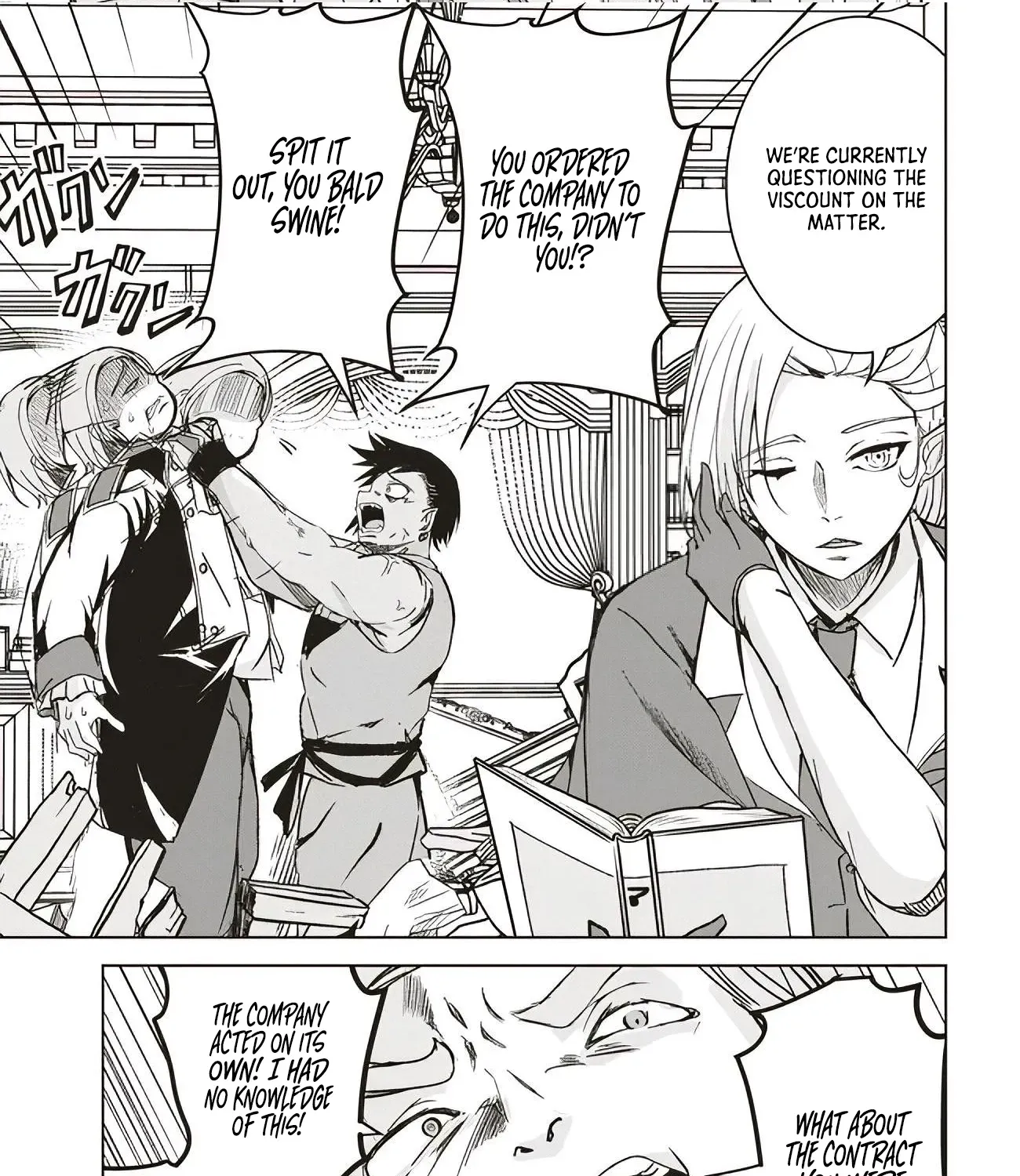 Isekai Saikouhou no Guild Leader ~Guild Saijaku no Boku da Kedo, Guild Members Zen
