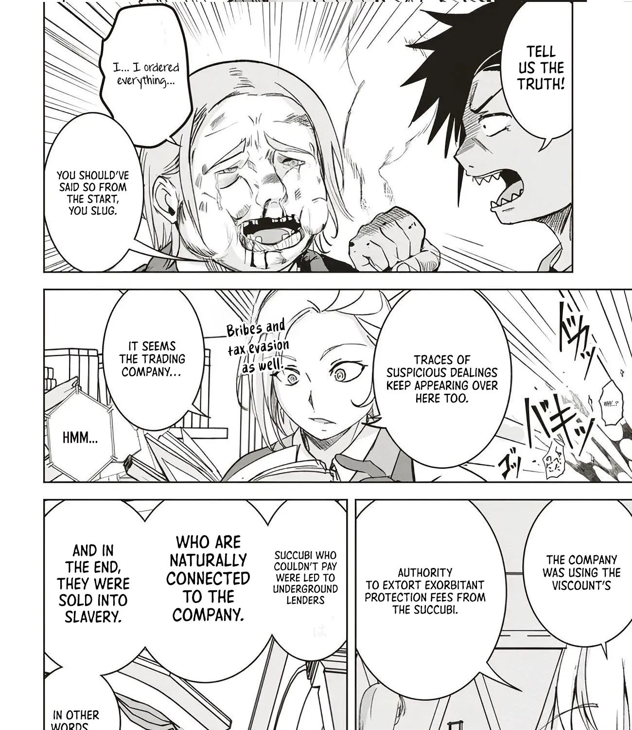 Isekai Saikouhou no Guild Leader ~Guild Saijaku no Boku da Kedo, Guild Members Zen