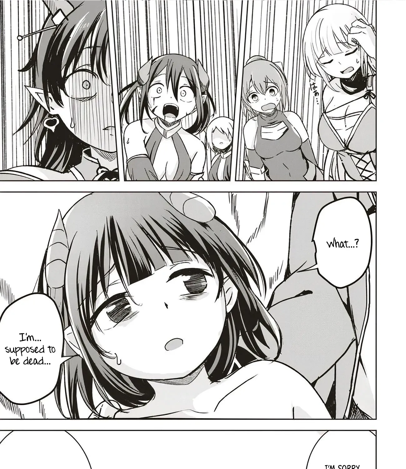 Isekai Saikouhou no Guild Leader ~Guild Saijaku no Boku da Kedo, Guild Members Zen