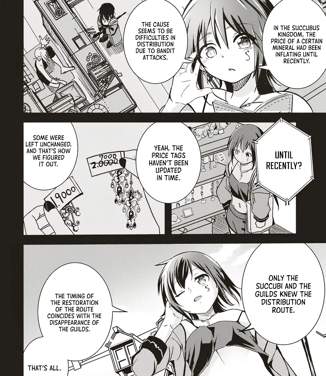 Isekai Saikouhou no Guild Leader ~Guild Saijaku no Boku da Kedo, Guild Members Zen