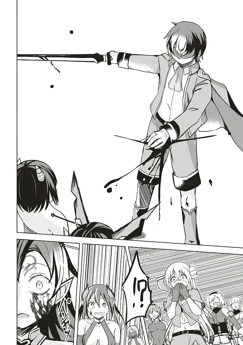 Isekai Saikouhou no Guild Leader ~Guild Saijaku no Boku da Kedo, Guild Members Zen