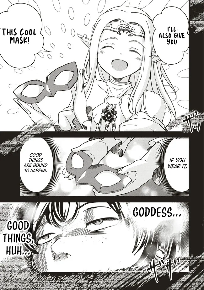 Isekai Saikouhou no Guild Leader ~Guild Saijaku no Boku da Kedo, Guild Members Zen