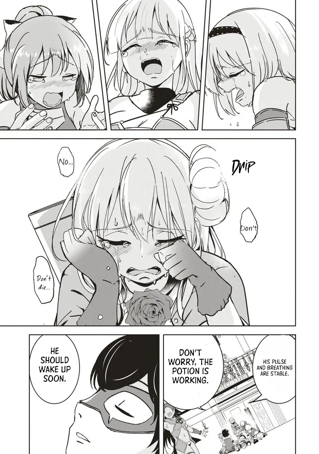 Isekai Saikouhou no Guild Leader ~Guild Saijaku no Boku da Kedo, Guild Members Zen