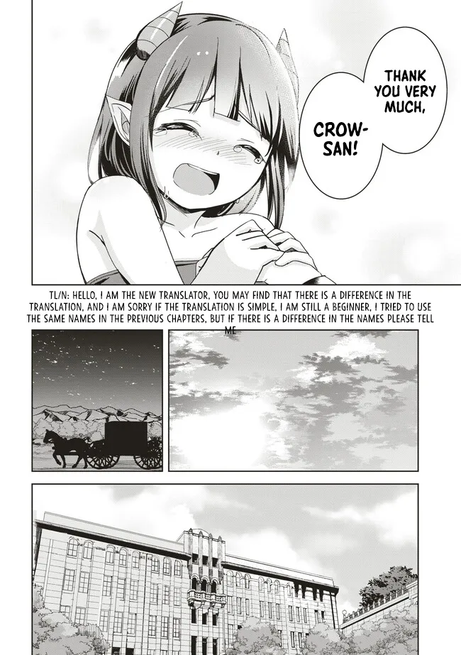 Isekai Saikouhou no Guild Leader ~Guild Saijaku no Boku da Kedo, Guild Members Zen