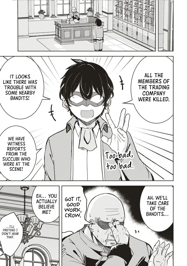 Isekai Saikouhou no Guild Leader ~Guild Saijaku no Boku da Kedo, Guild Members Zen