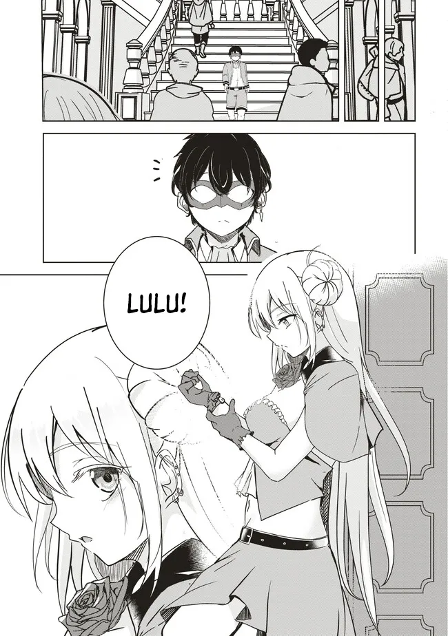 Isekai Saikouhou no Guild Leader ~Guild Saijaku no Boku da Kedo, Guild Members Zen