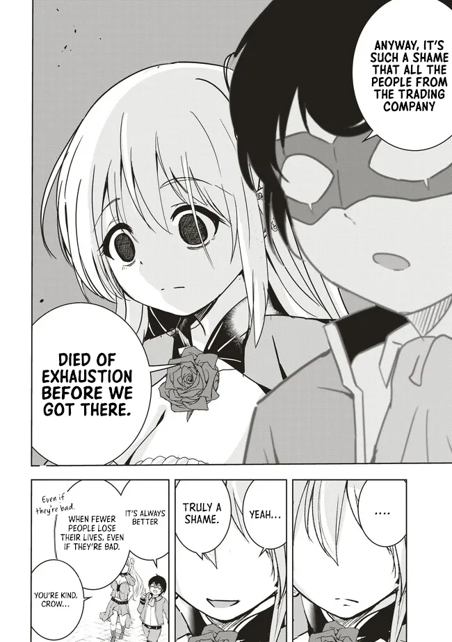 Isekai Saikouhou no Guild Leader ~Guild Saijaku no Boku da Kedo, Guild Members Zen