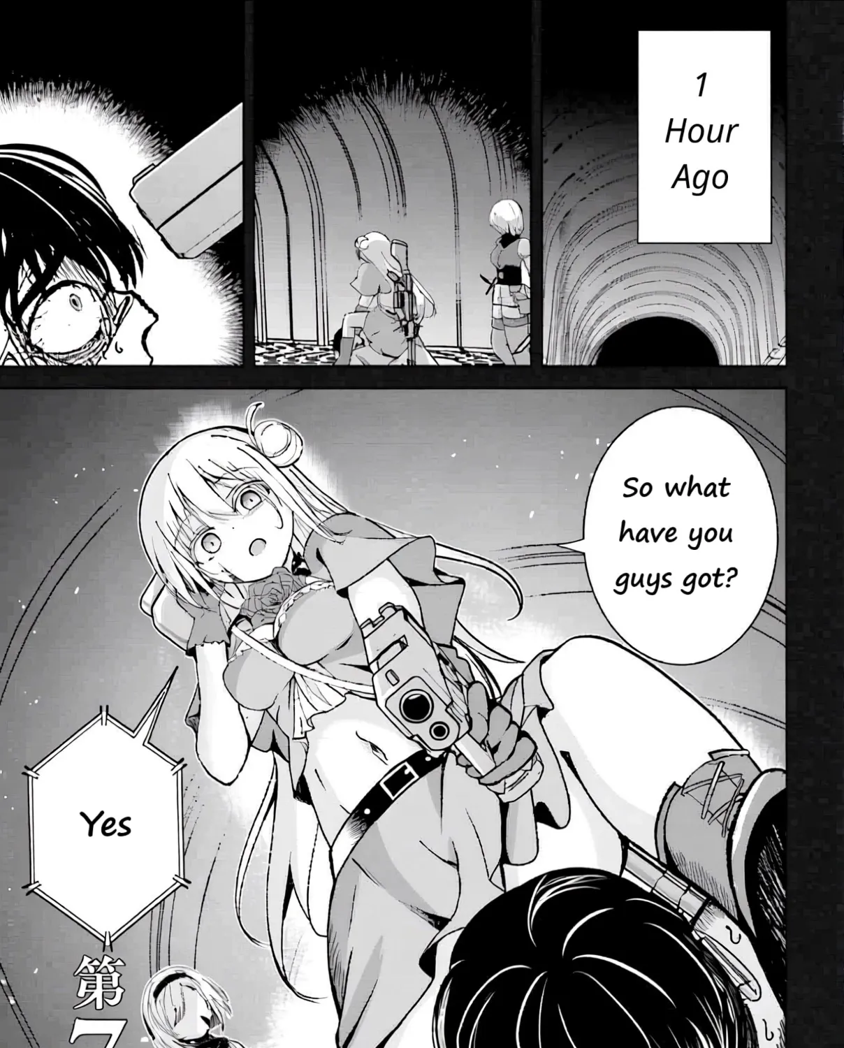 Isekai Saikouhou no Guild Leader ~Guild Saijaku no Boku da Kedo, Guild Members Zen