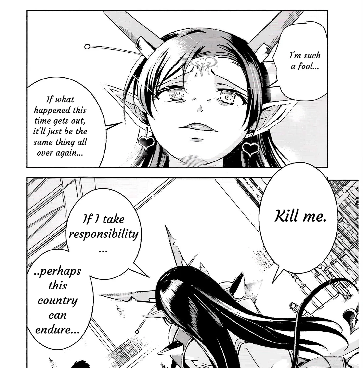 Isekai Saikouhou no Guild Leader ~Guild Saijaku no Boku da Kedo, Guild Members Zen