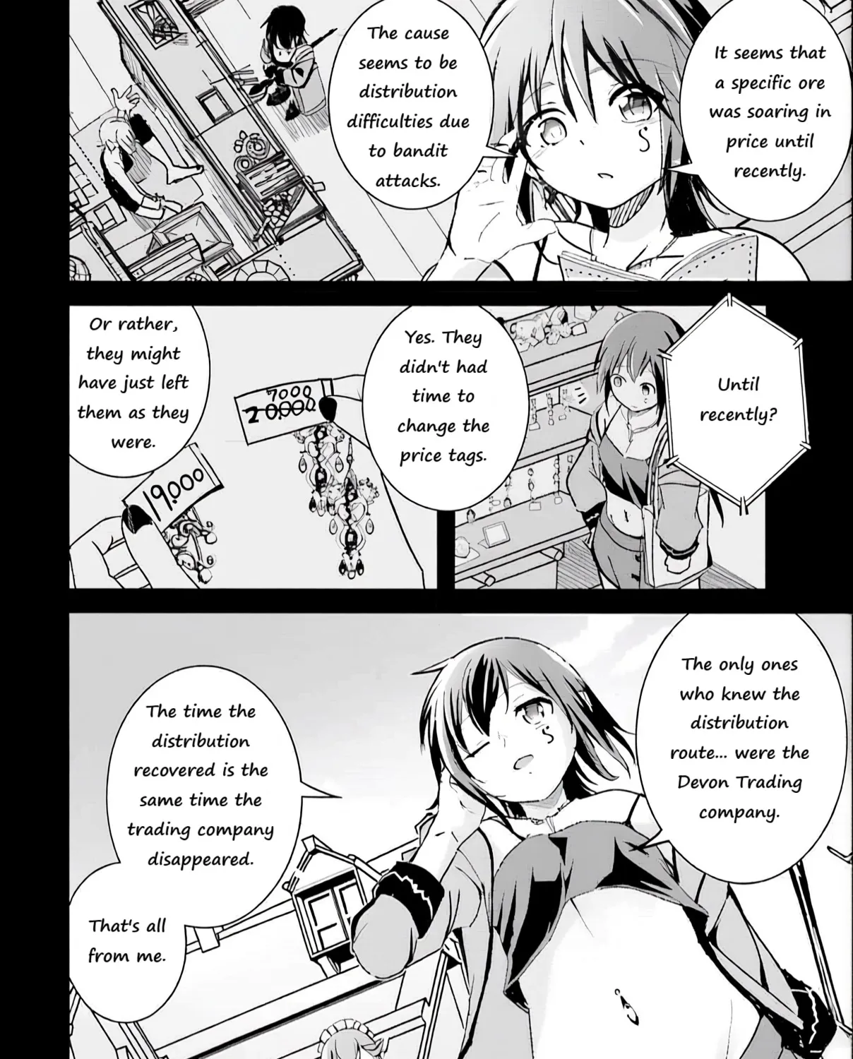 Isekai Saikouhou no Guild Leader ~Guild Saijaku no Boku da Kedo, Guild Members Zen