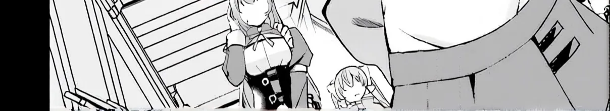 Isekai Saikouhou no Guild Leader ~Guild Saijaku no Boku da Kedo, Guild Members Zen