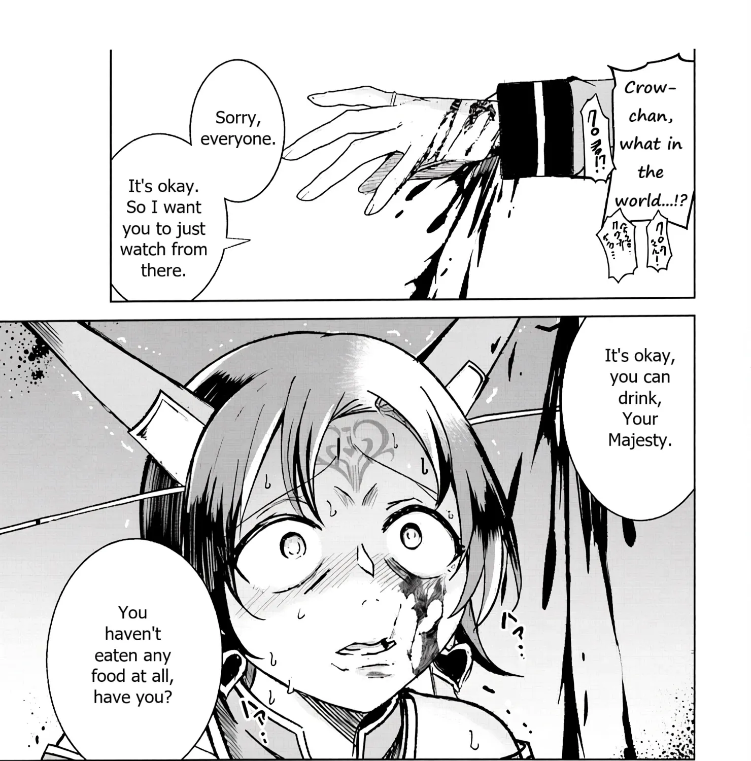 Isekai Saikouhou no Guild Leader ~Guild Saijaku no Boku da Kedo, Guild Members Zen