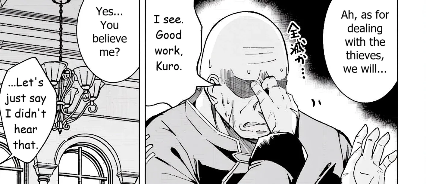 Isekai Saikouhou no Guild Leader ~Guild Saijaku no Boku da Kedo, Guild Members Zen
