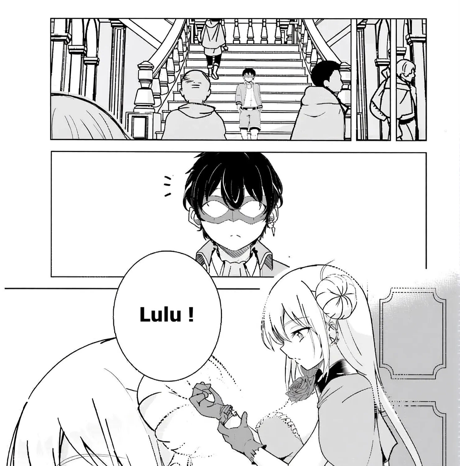 Isekai Saikouhou no Guild Leader ~Guild Saijaku no Boku da Kedo, Guild Members Zen