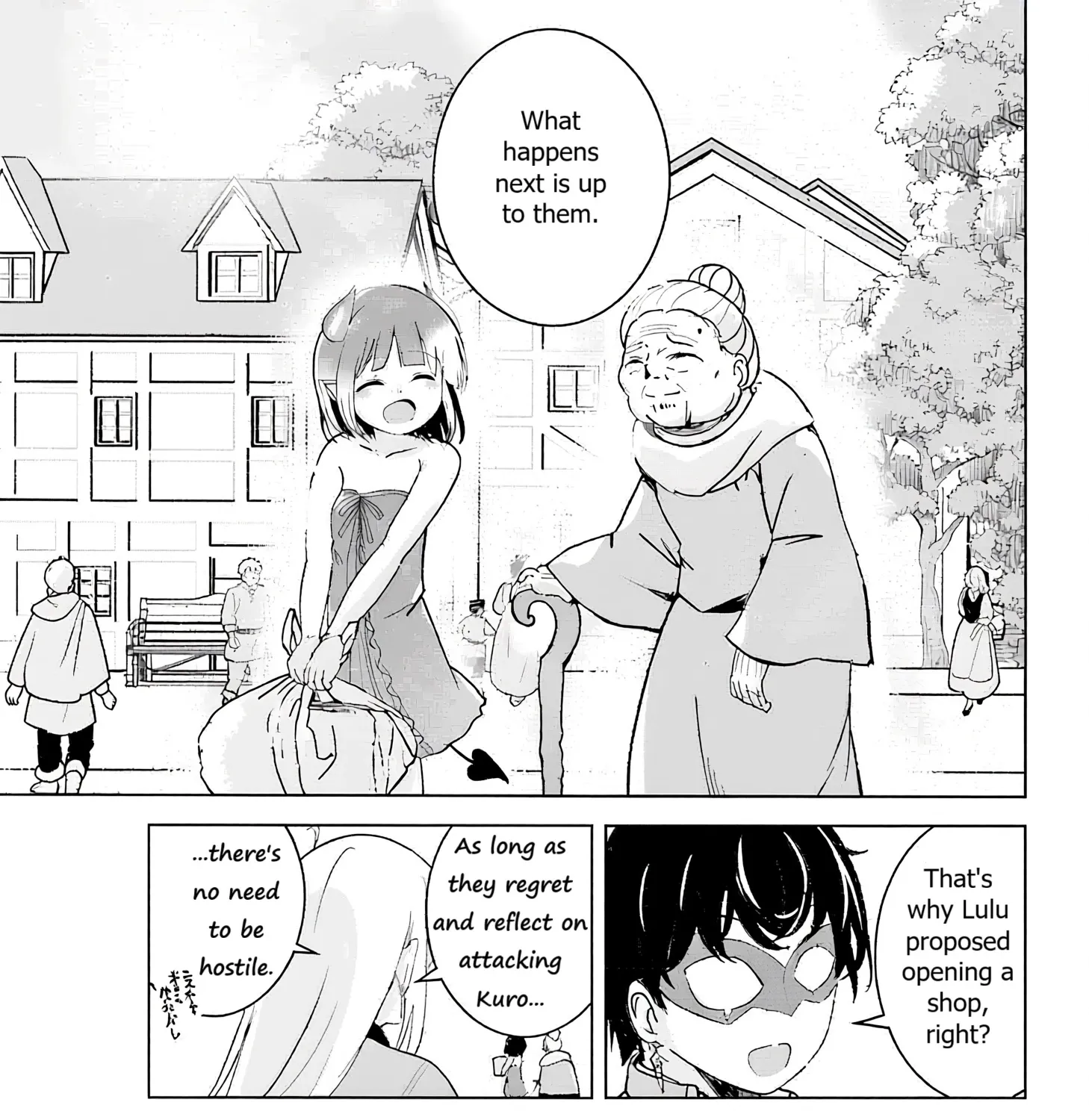 Isekai Saikouhou no Guild Leader ~Guild Saijaku no Boku da Kedo, Guild Members Zen