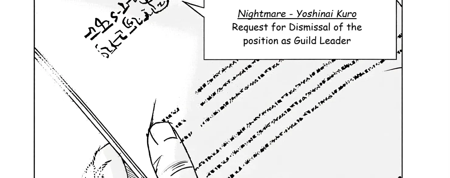 Isekai Saikouhou no Guild Leader ~Guild Saijaku no Boku da Kedo, Guild Members Zen