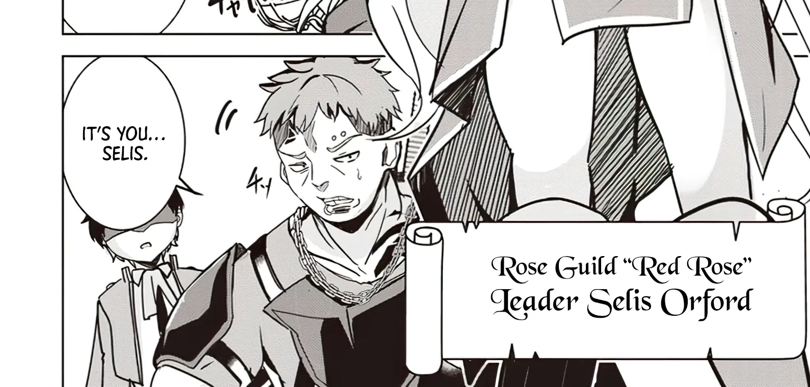 Isekai Saikouhou no Guild Leader ~Guild Saijaku no Boku da Kedo, Guild Members Zen