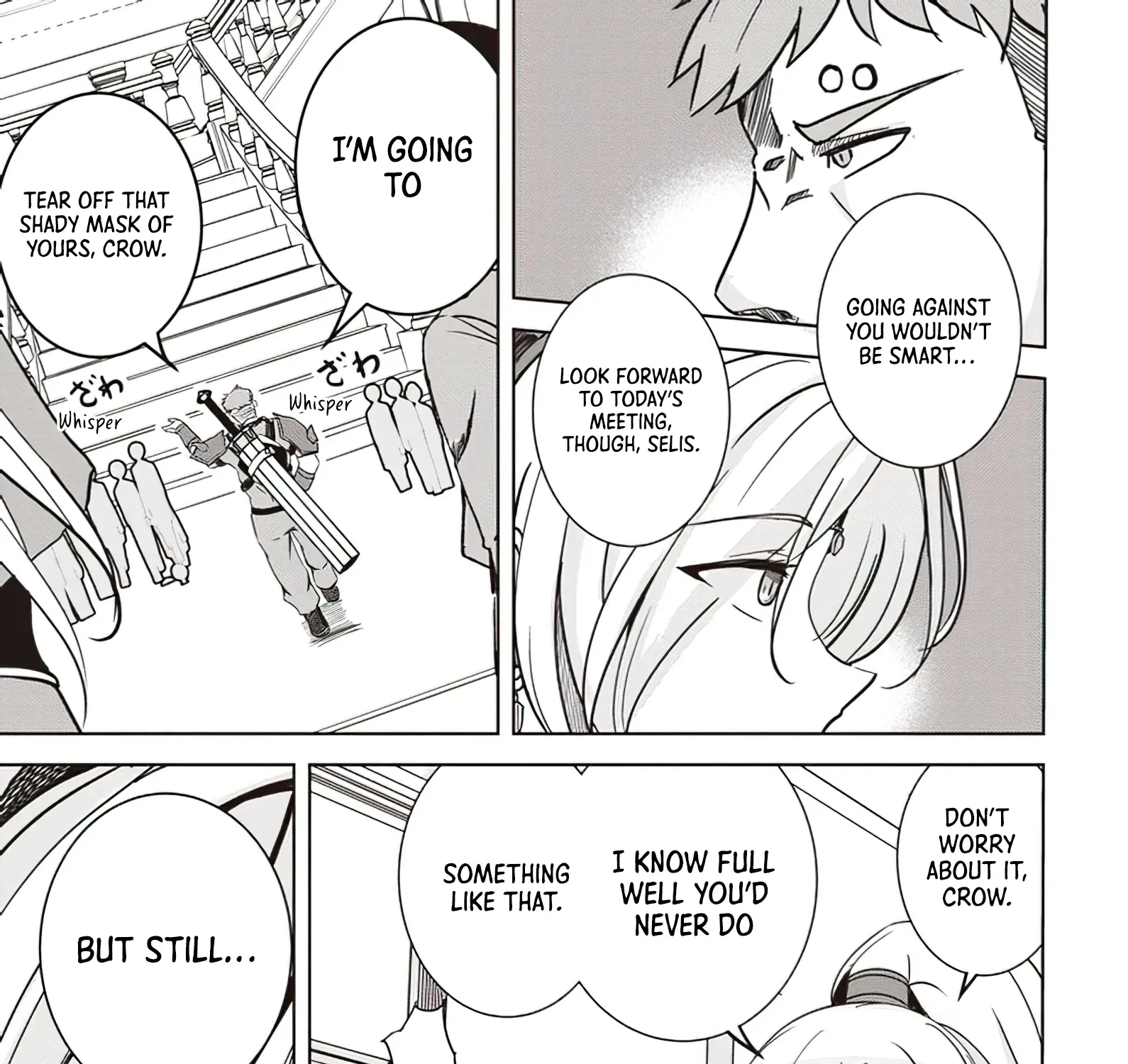 Isekai Saikouhou no Guild Leader ~Guild Saijaku no Boku da Kedo, Guild Members Zen