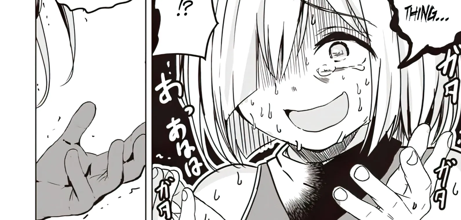 Isekai Saikouhou no Guild Leader ~Guild Saijaku no Boku da Kedo, Guild Members Zen